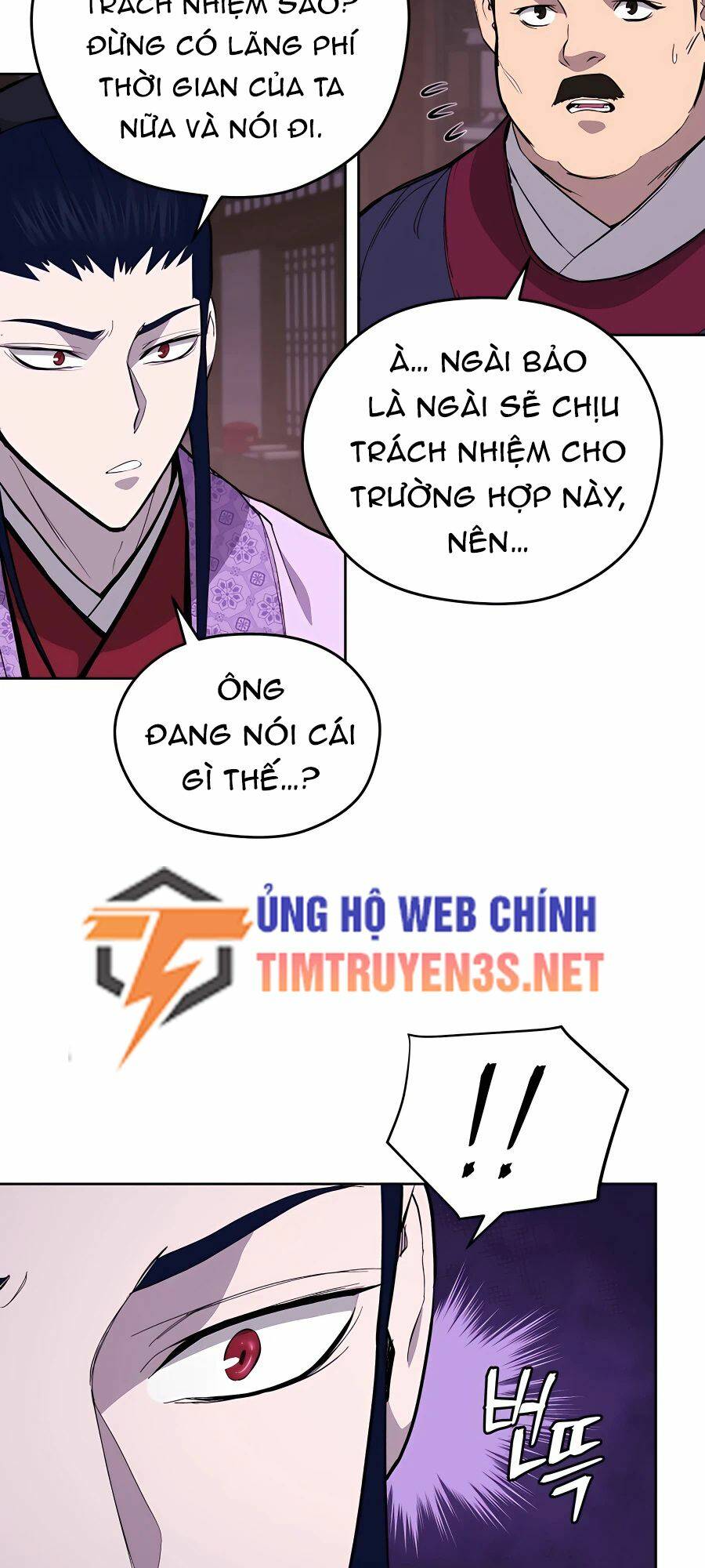 Thái Thú Kang Jin Lee: Chapter 74
