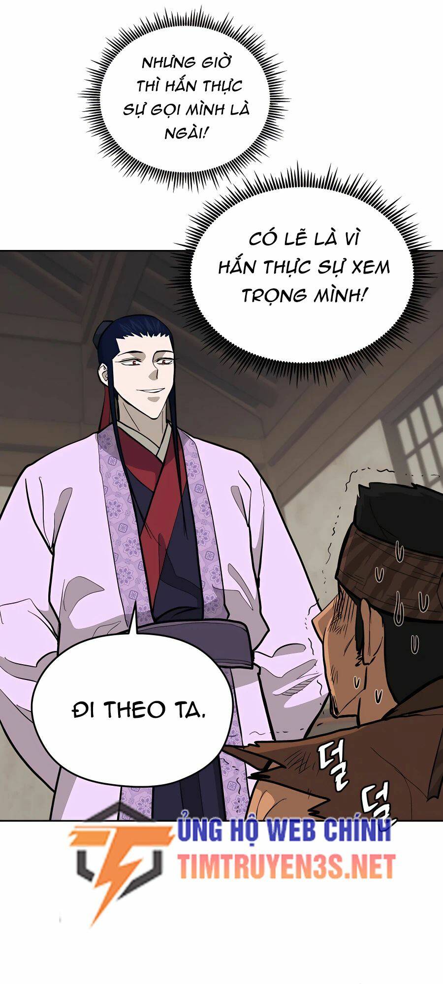Thái Thú Kang Jin Lee: Chapter 74