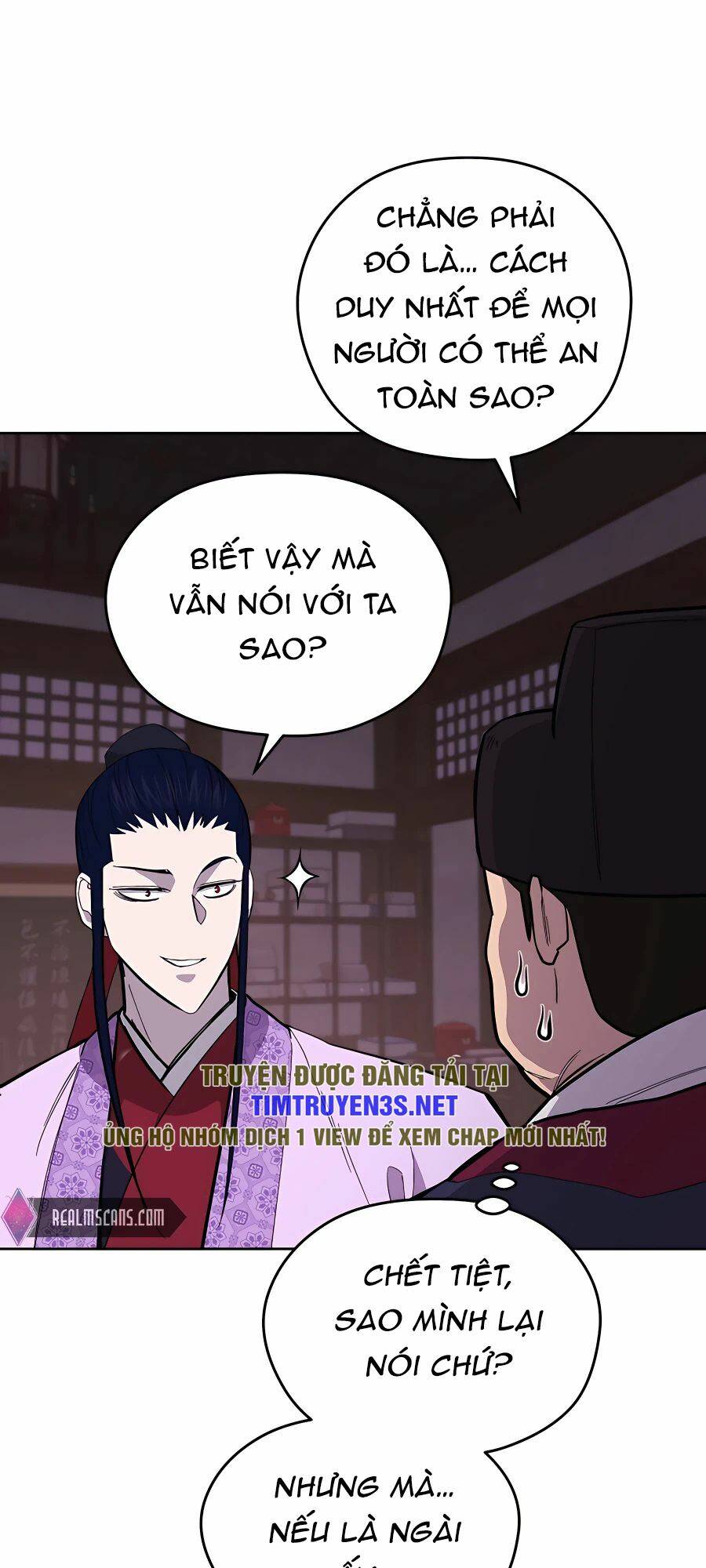 Thái Thú Kang Jin Lee: Chapter 74