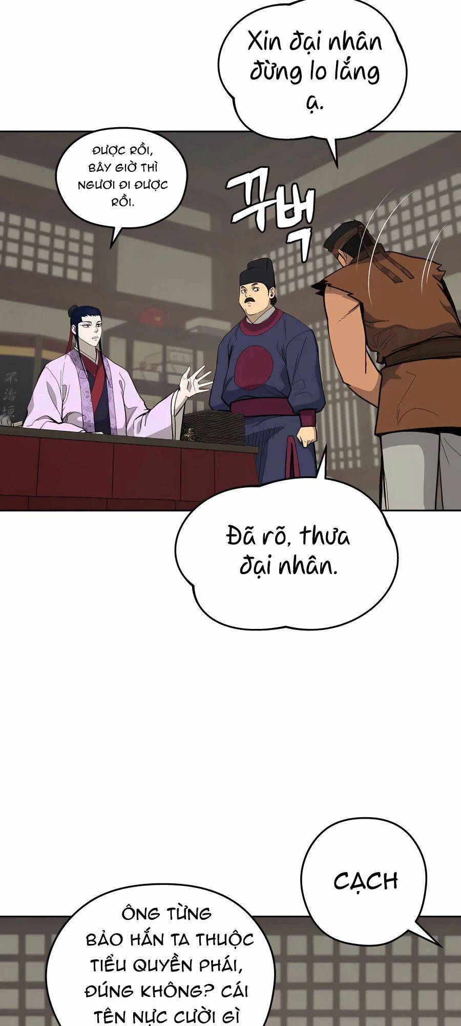 Thái Thú Kang Jin Lee: Chapter 75