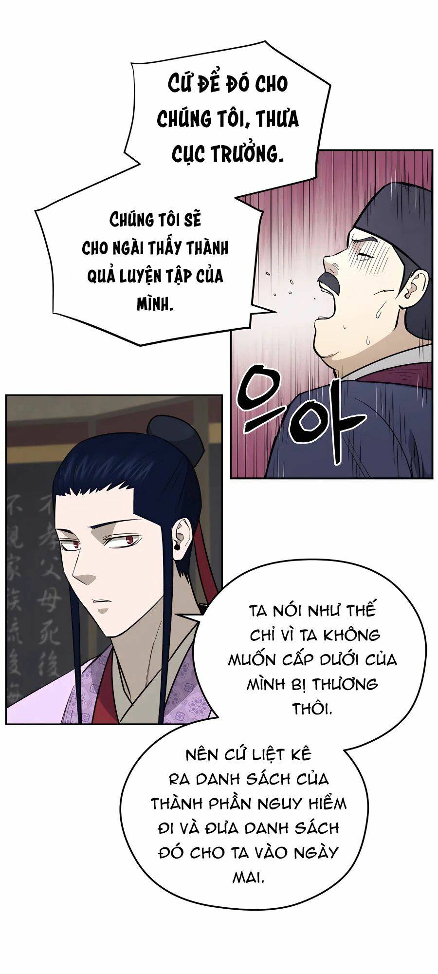 Thái Thú Kang Jin Lee: Chapter 75