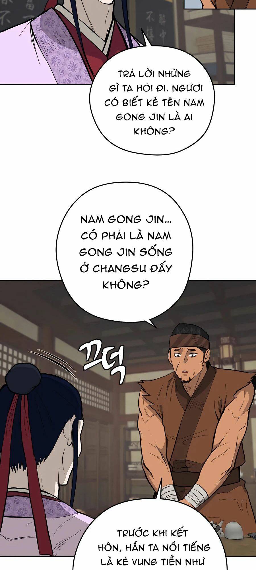 Thái Thú Kang Jin Lee: Chapter 75