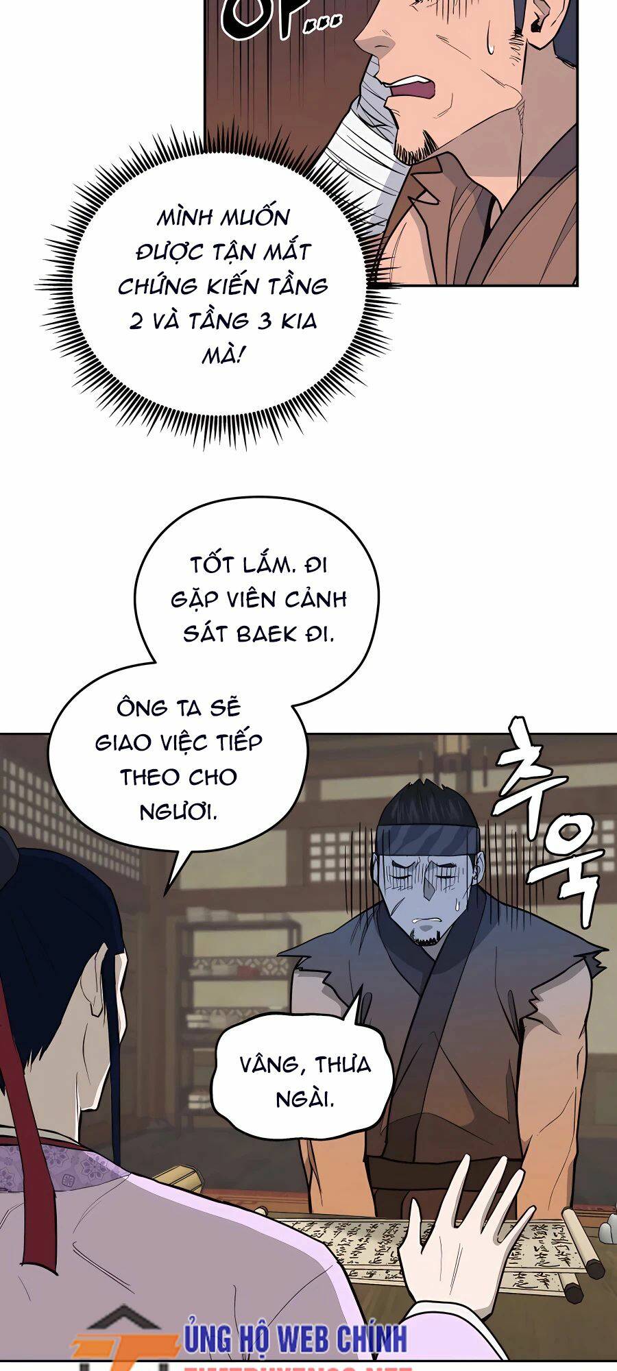 Thái Thú Kang Jin Lee: Chapter 75