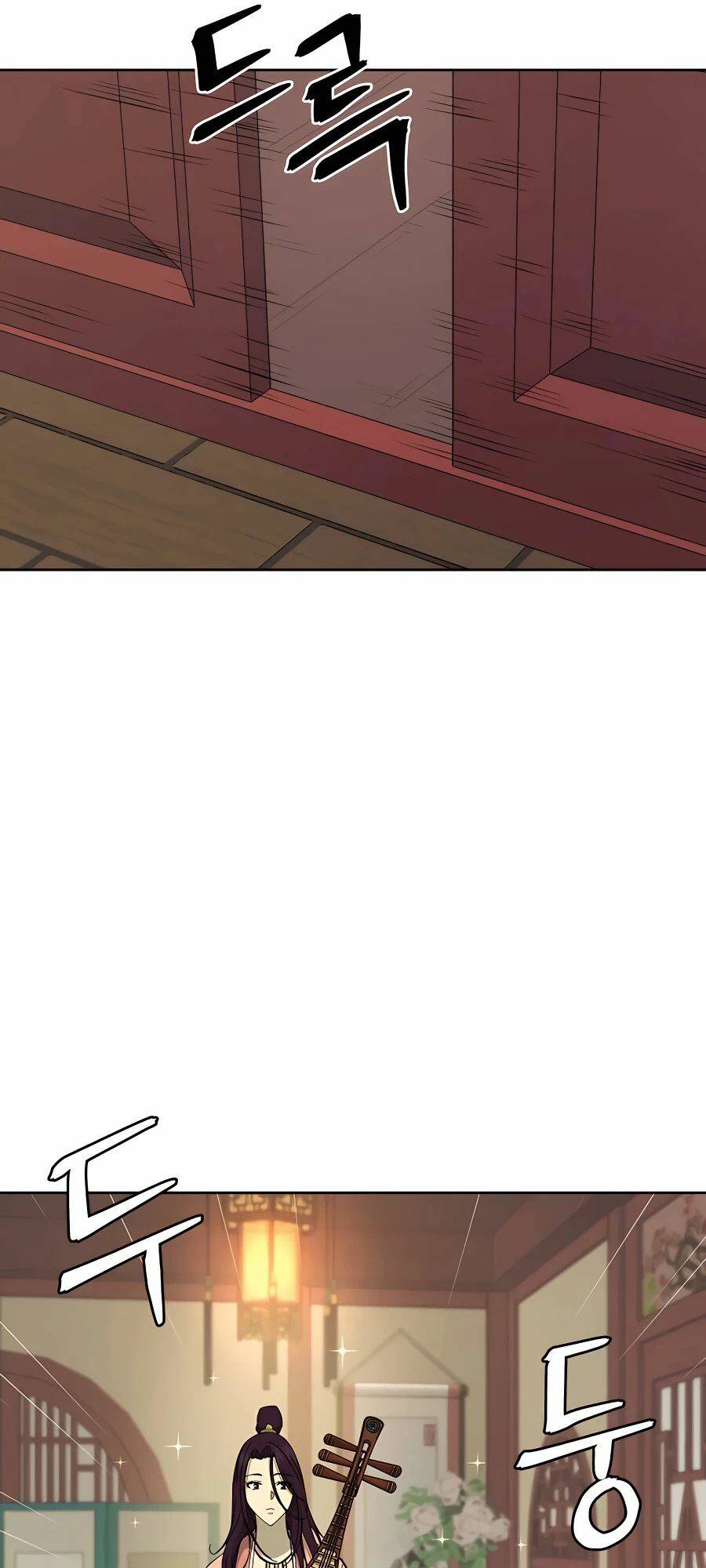 Thái Thú Kang Jin Lee: Chapter 76