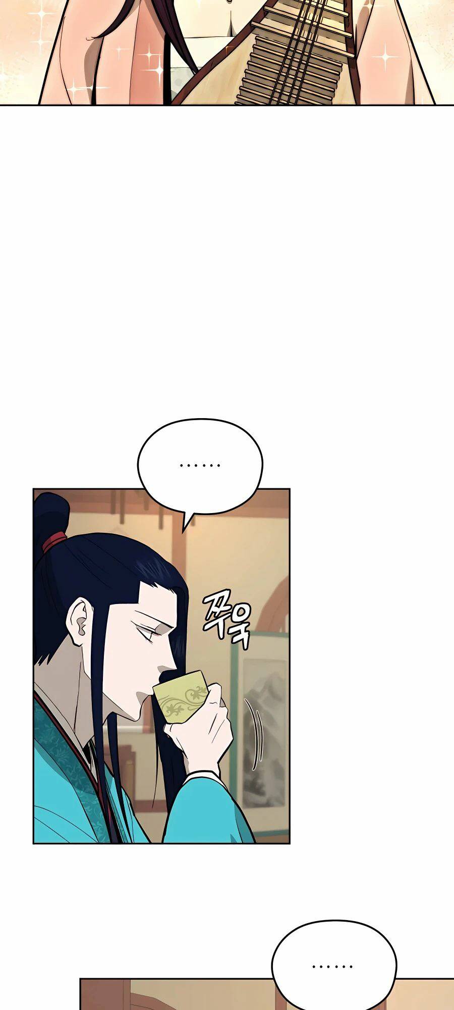 Thái Thú Kang Jin Lee: Chapter 76