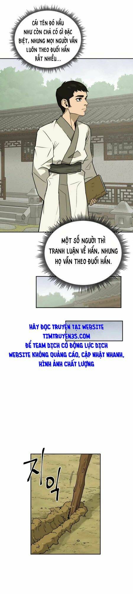 Thái Thú Kang Jin Lee: Chapter 8