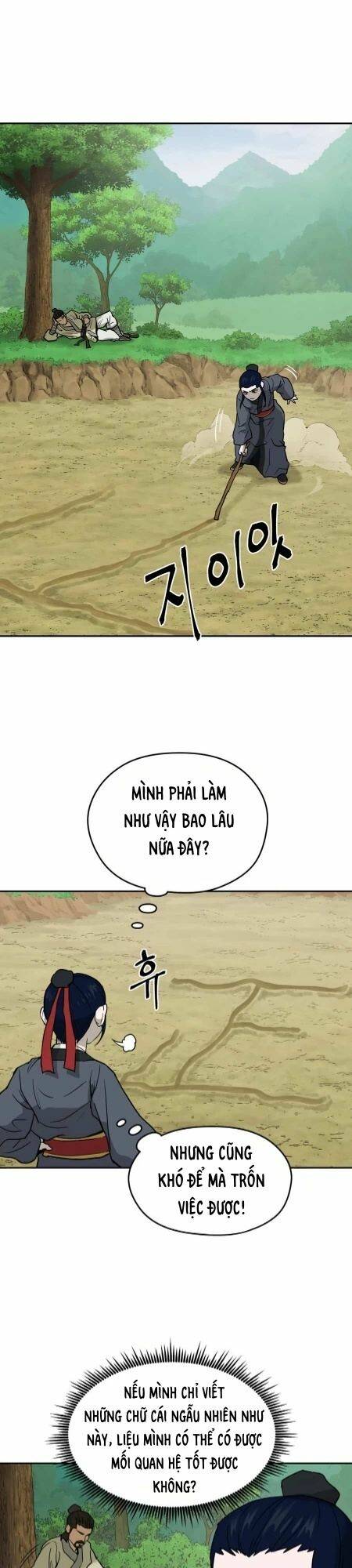 Thái Thú Kang Jin Lee: Chapter 8