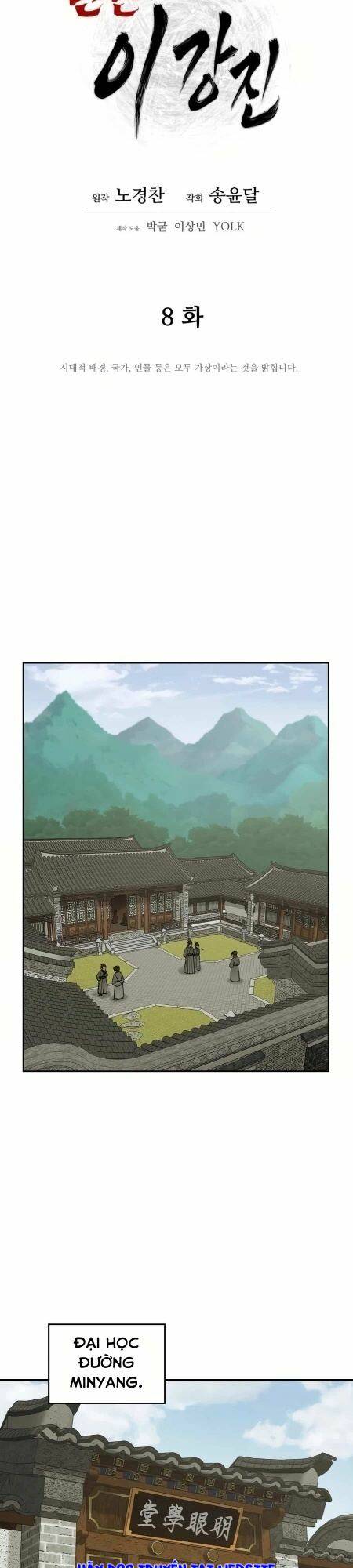 Thái Thú Kang Jin Lee: Chapter 8