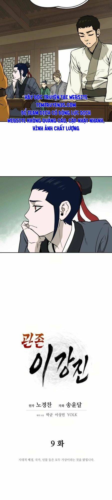 Thái Thú Kang Jin Lee: Chapter 9