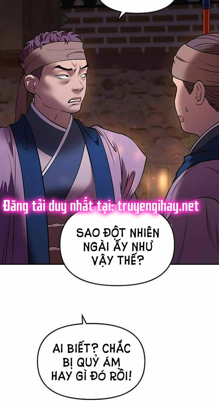 Nhật Kí Học Tập Của Hắc Liên Hoa: Chapter 12.1