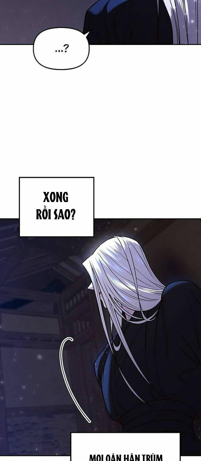 Nhật Kí Học Tập Của Hắc Liên Hoa: Chapter 12.1
