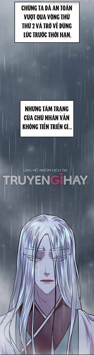 Nhật Kí Học Tập Của Hắc Liên Hoa: Chapter 14.2