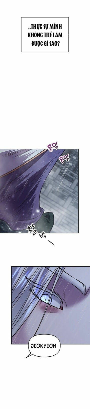 Nhật Kí Học Tập Của Hắc Liên Hoa: Chapter 14.2
