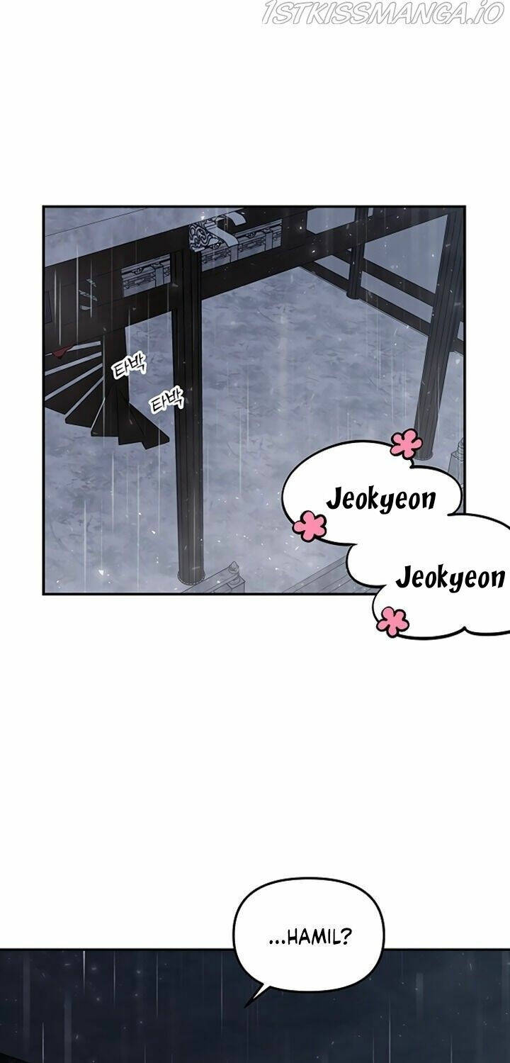 Nhật Kí Học Tập Của Hắc Liên Hoa: Chapter 14.2