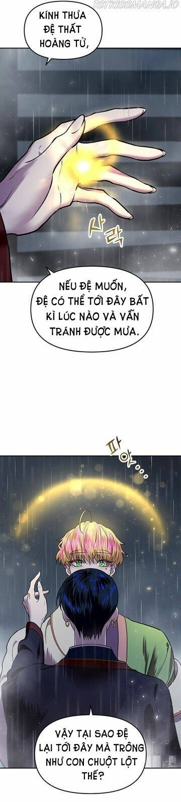 Nhật Kí Học Tập Của Hắc Liên Hoa: Chapter 14.2