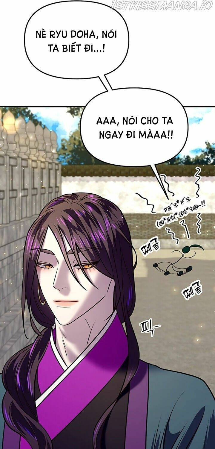 Nhật Kí Học Tập Của Hắc Liên Hoa: Chapter 14.2