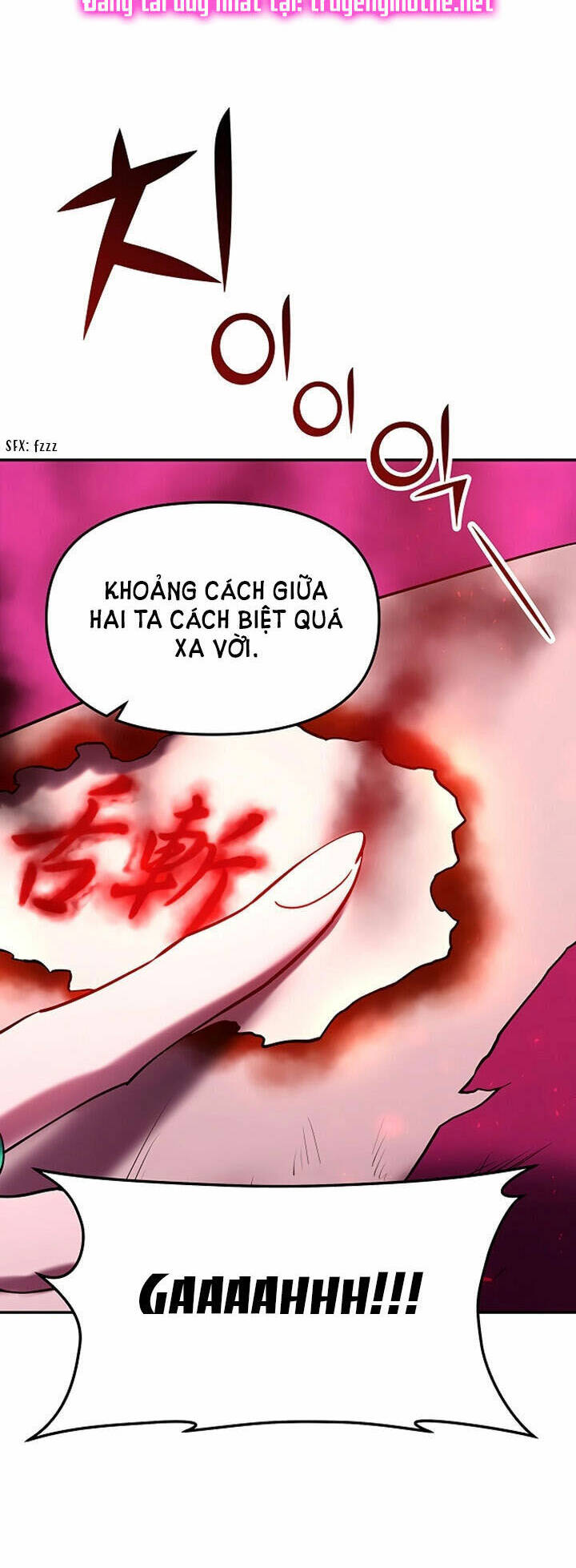 Nhật Kí Học Tập Của Hắc Liên Hoa: Chapter 23.2