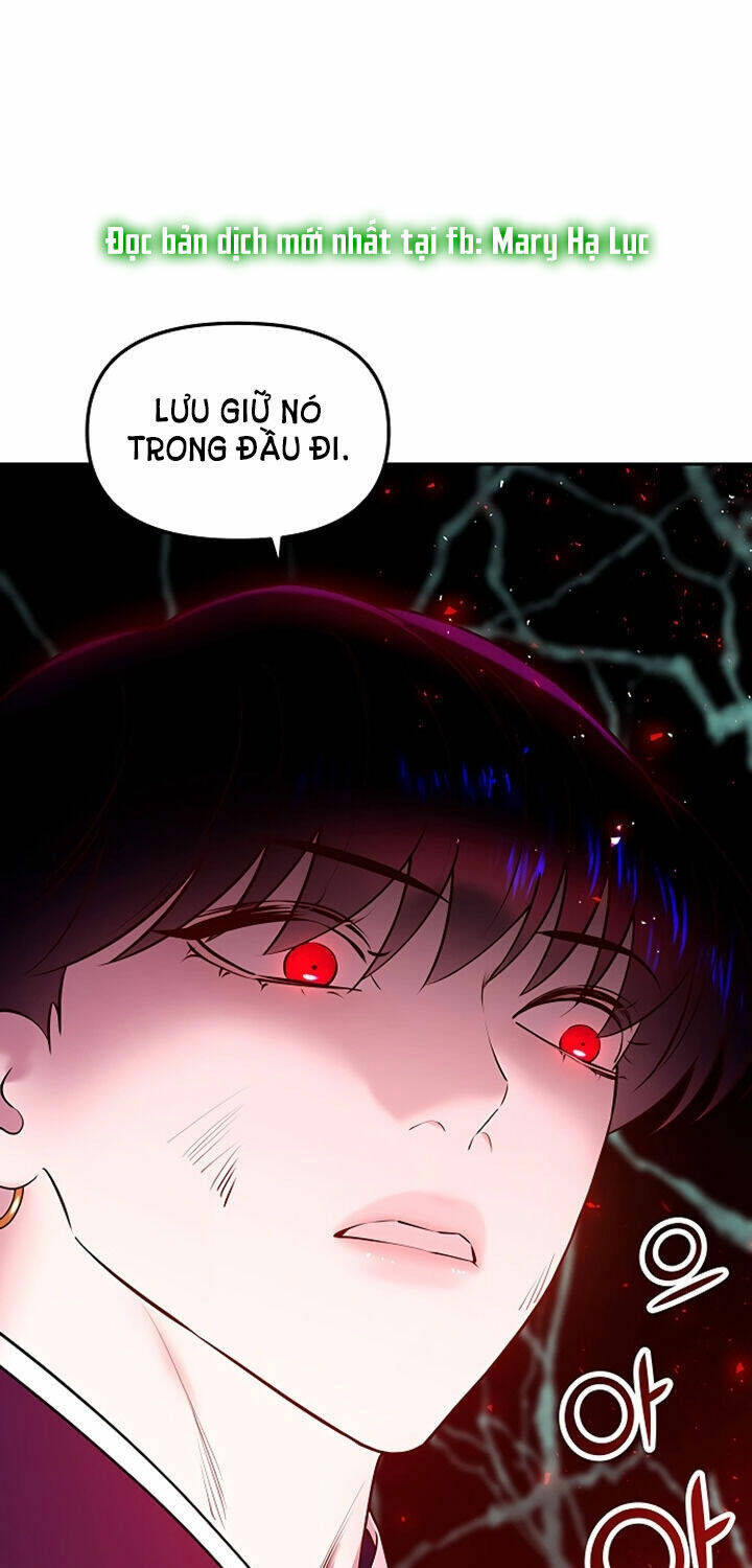 Nhật Kí Học Tập Của Hắc Liên Hoa: Chapter 23.2