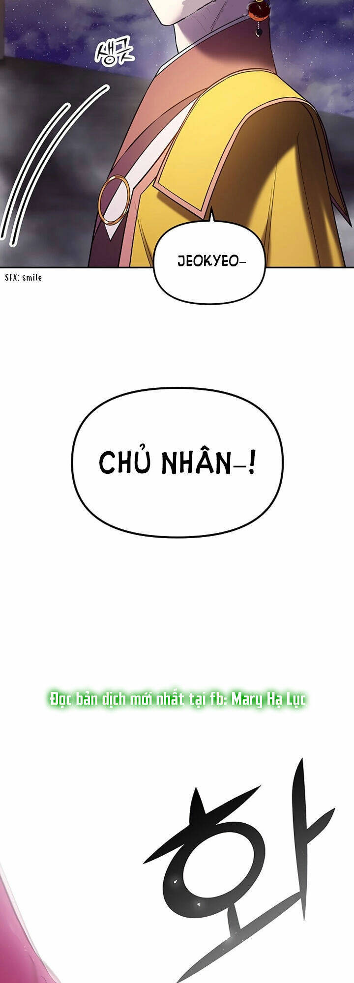 Nhật Kí Học Tập Của Hắc Liên Hoa: Chapter 23.2