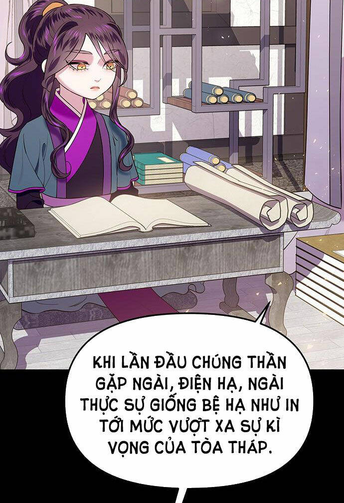 Nhật Kí Học Tập Của Hắc Liên Hoa: Chapter 32.1