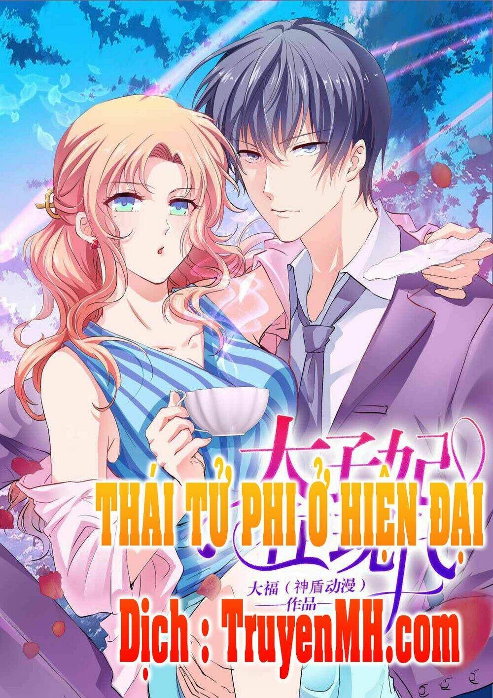 Tối Cường Ở Rể: Chapter 1