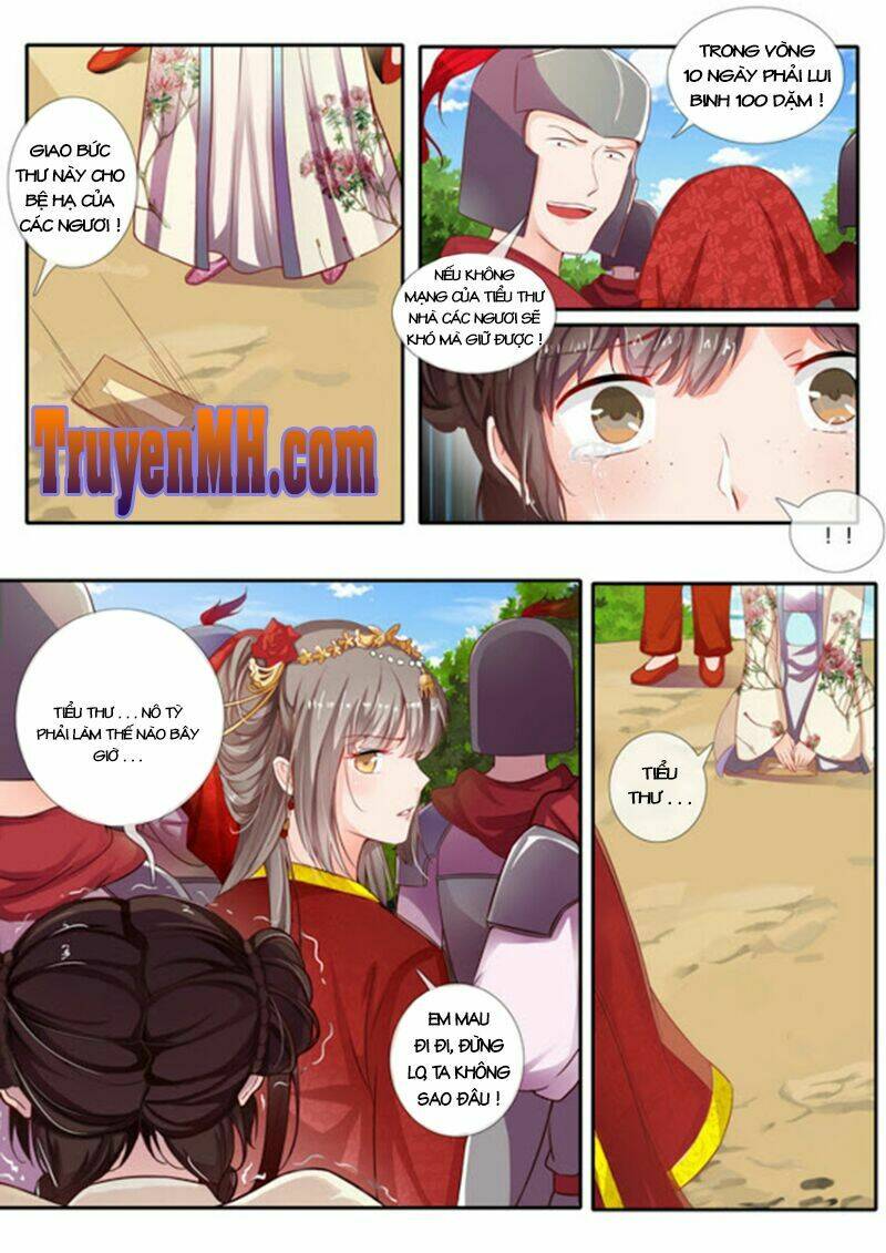 Tối Cường Ở Rể: Chapter 1