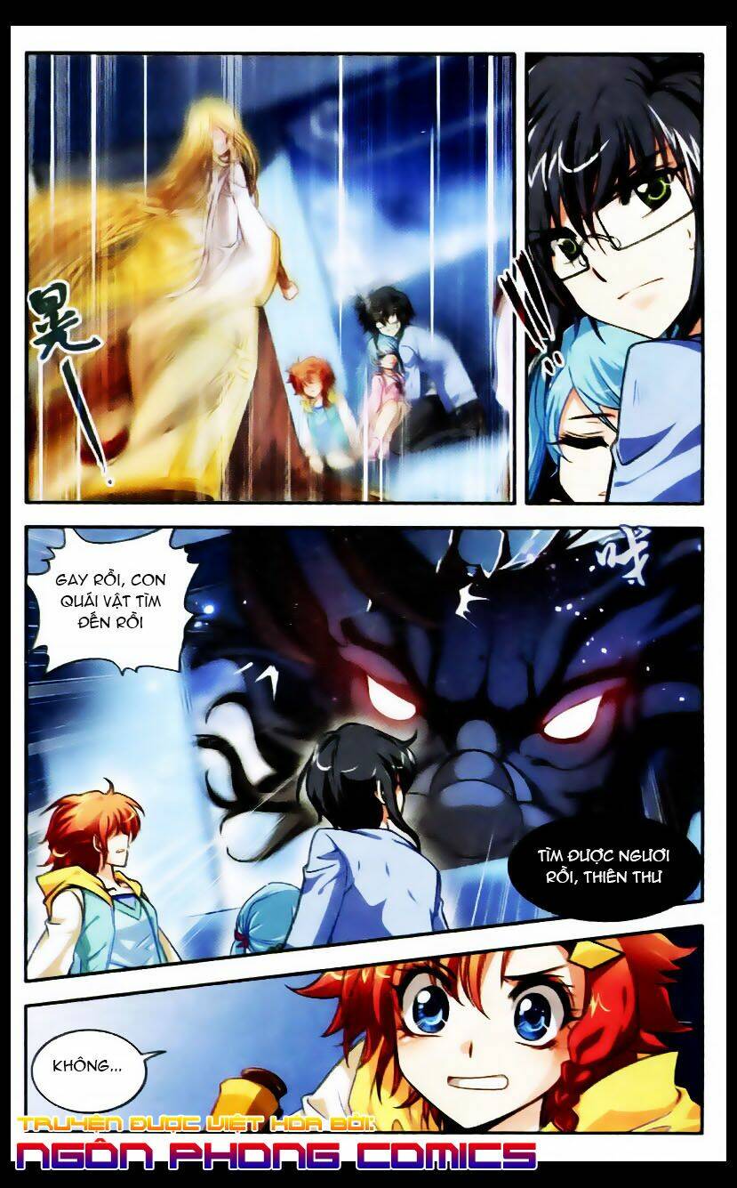 Thuần Hóa Quái Thú Thật Tốt: Chapter 1
