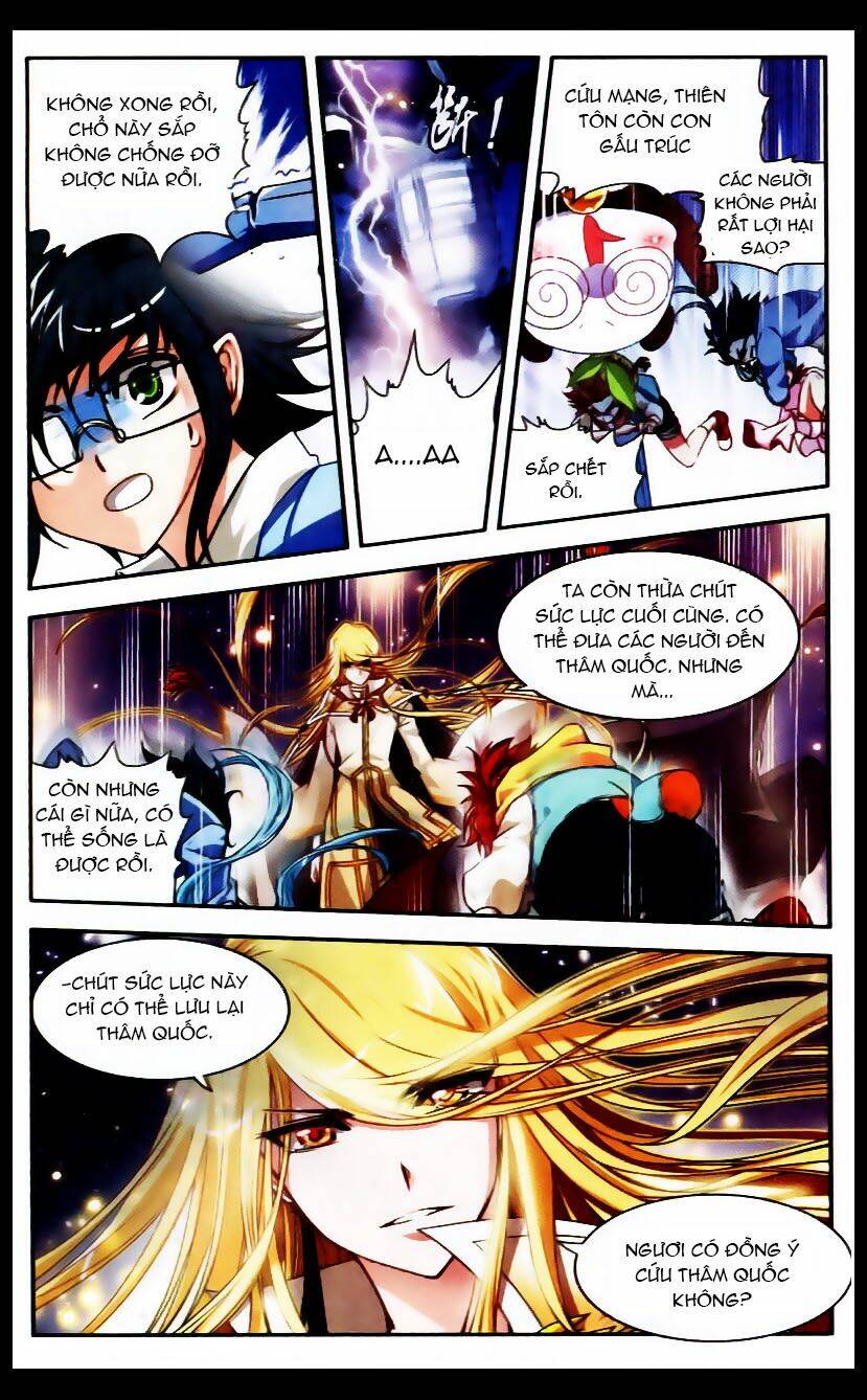 Thuần Hóa Quái Thú Thật Tốt: Chapter 1