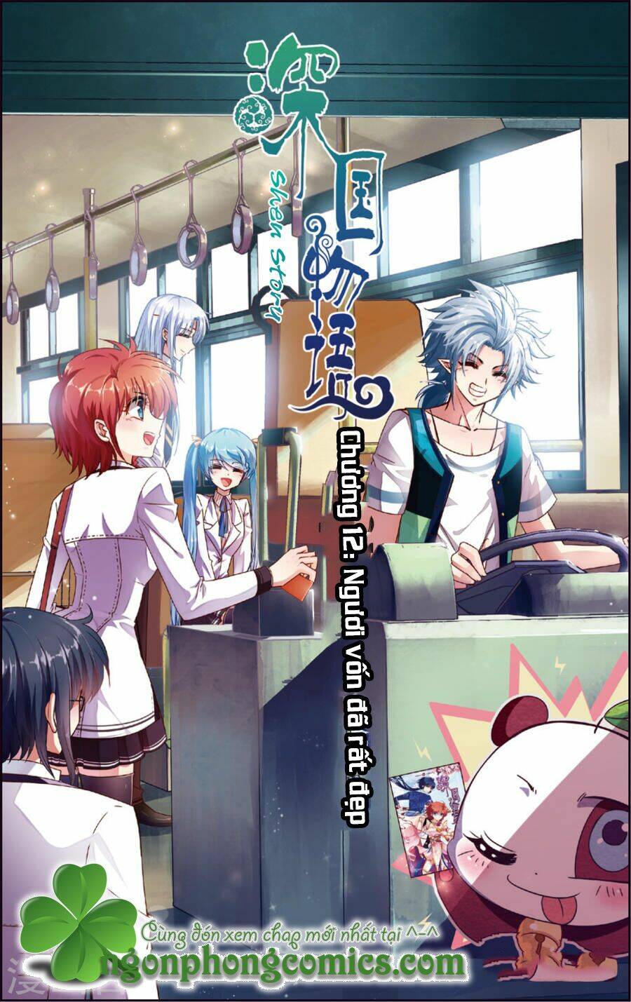 Thuần Hóa Quái Thú Thật Tốt: Chapter 12