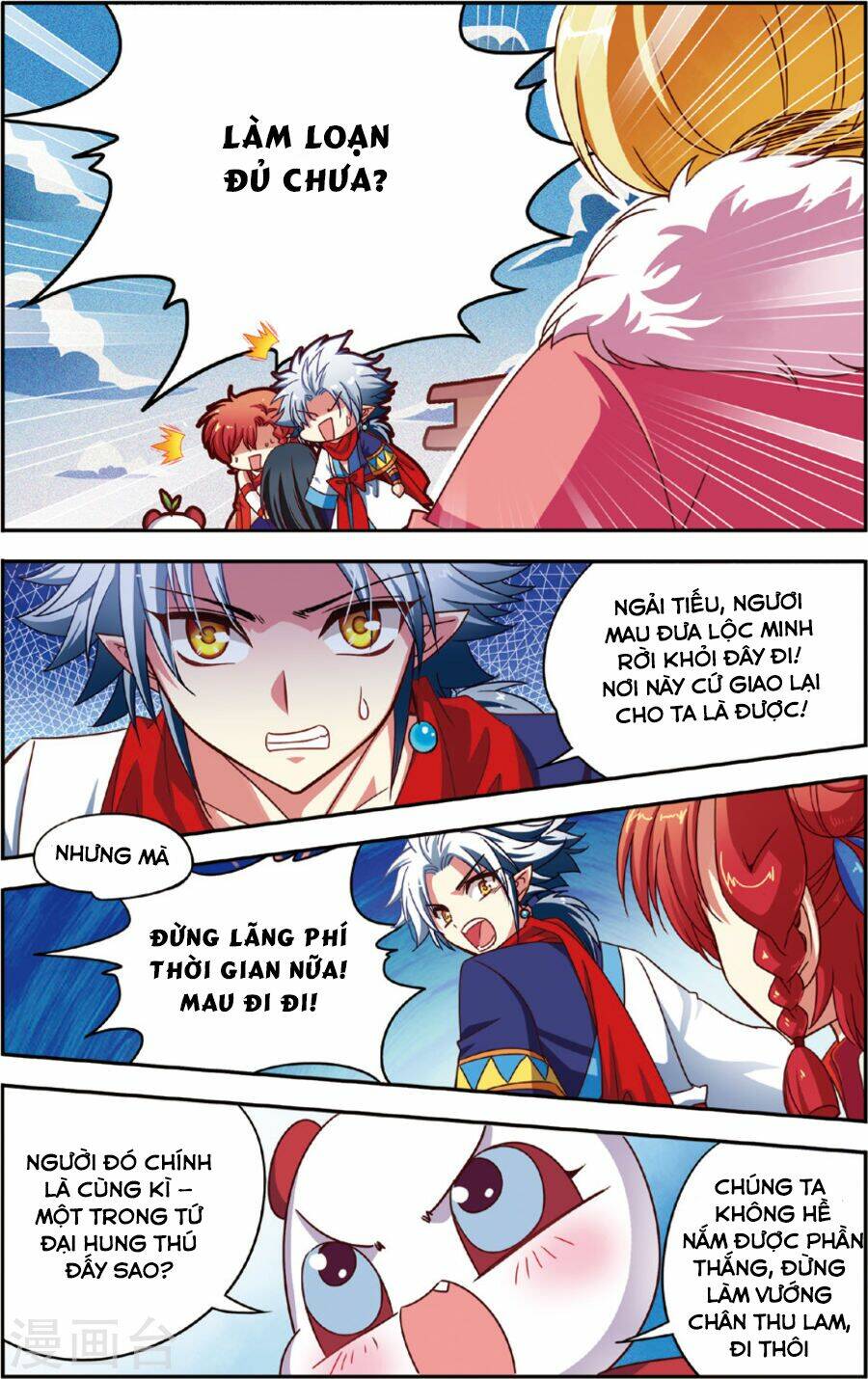 Thuần Hóa Quái Thú Thật Tốt: Chapter 13