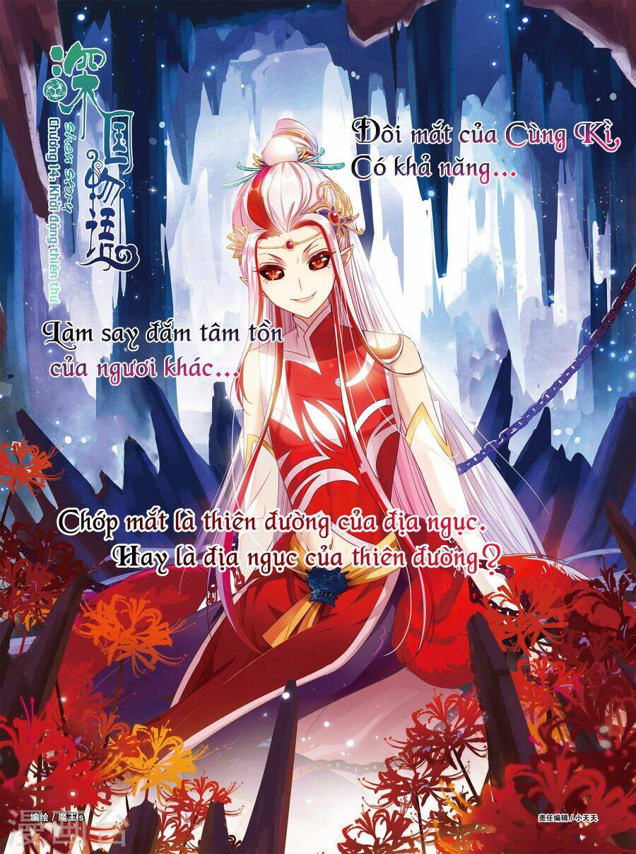 Thuần Hóa Quái Thú Thật Tốt: Chapter 14