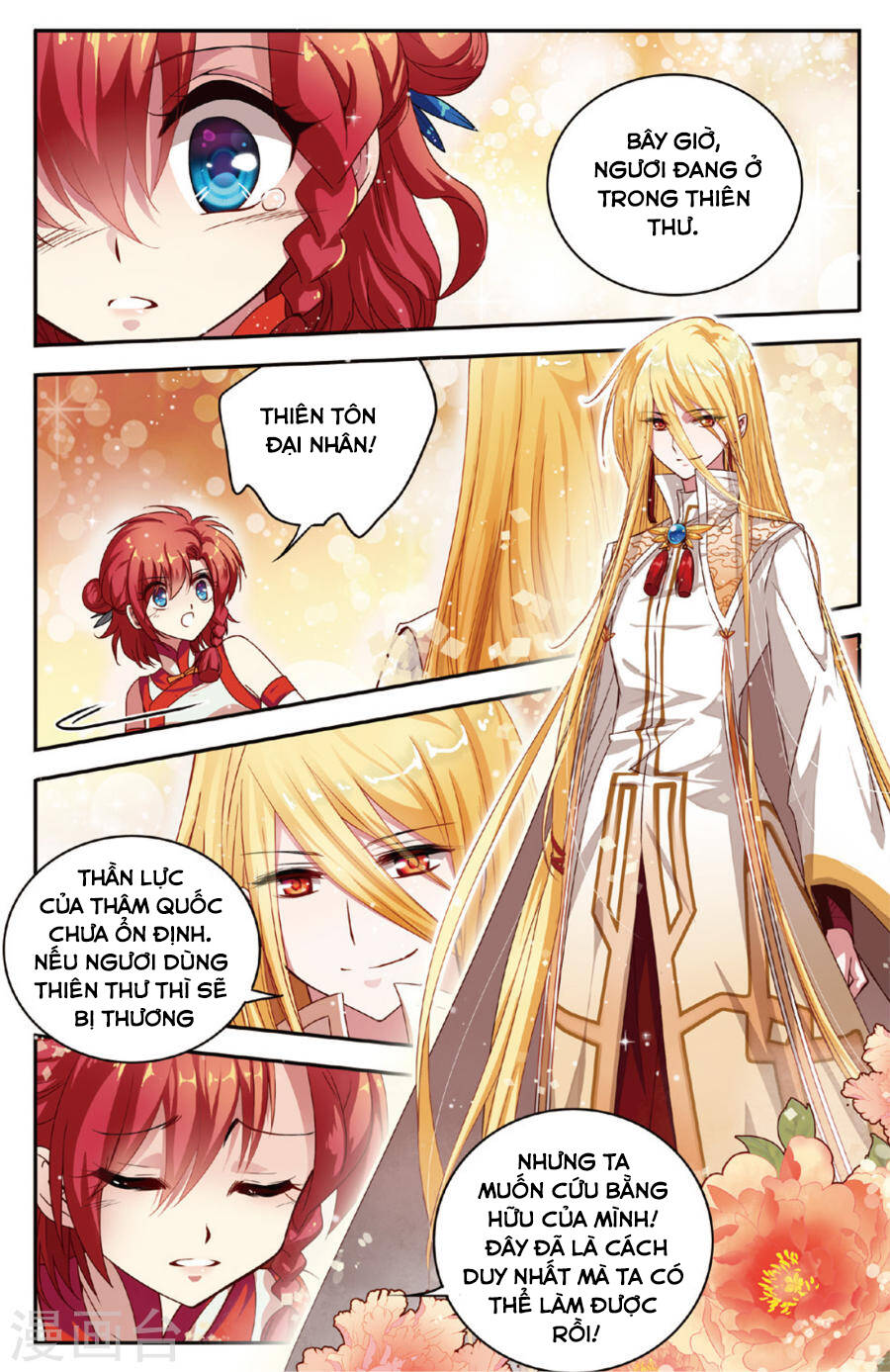 Thuần Hóa Quái Thú Thật Tốt: Chapter 14