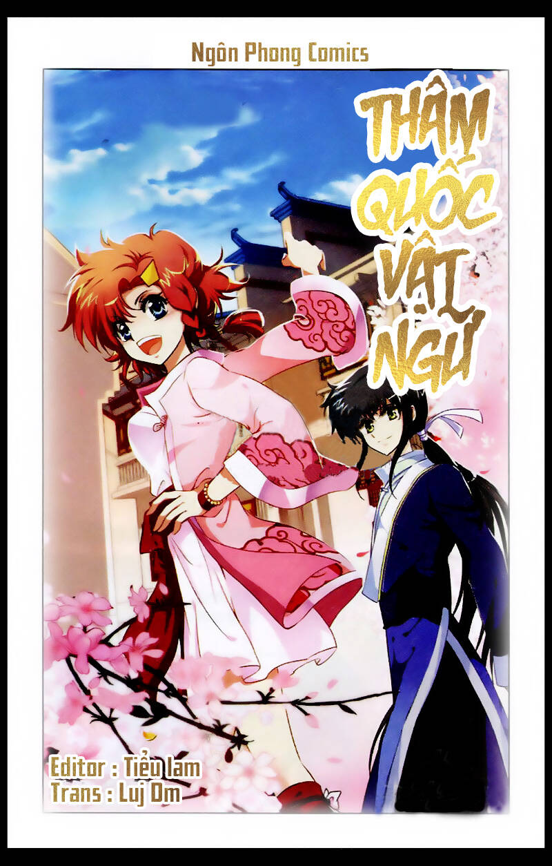 Thuần Hóa Quái Thú Thật Tốt: Chapter 2