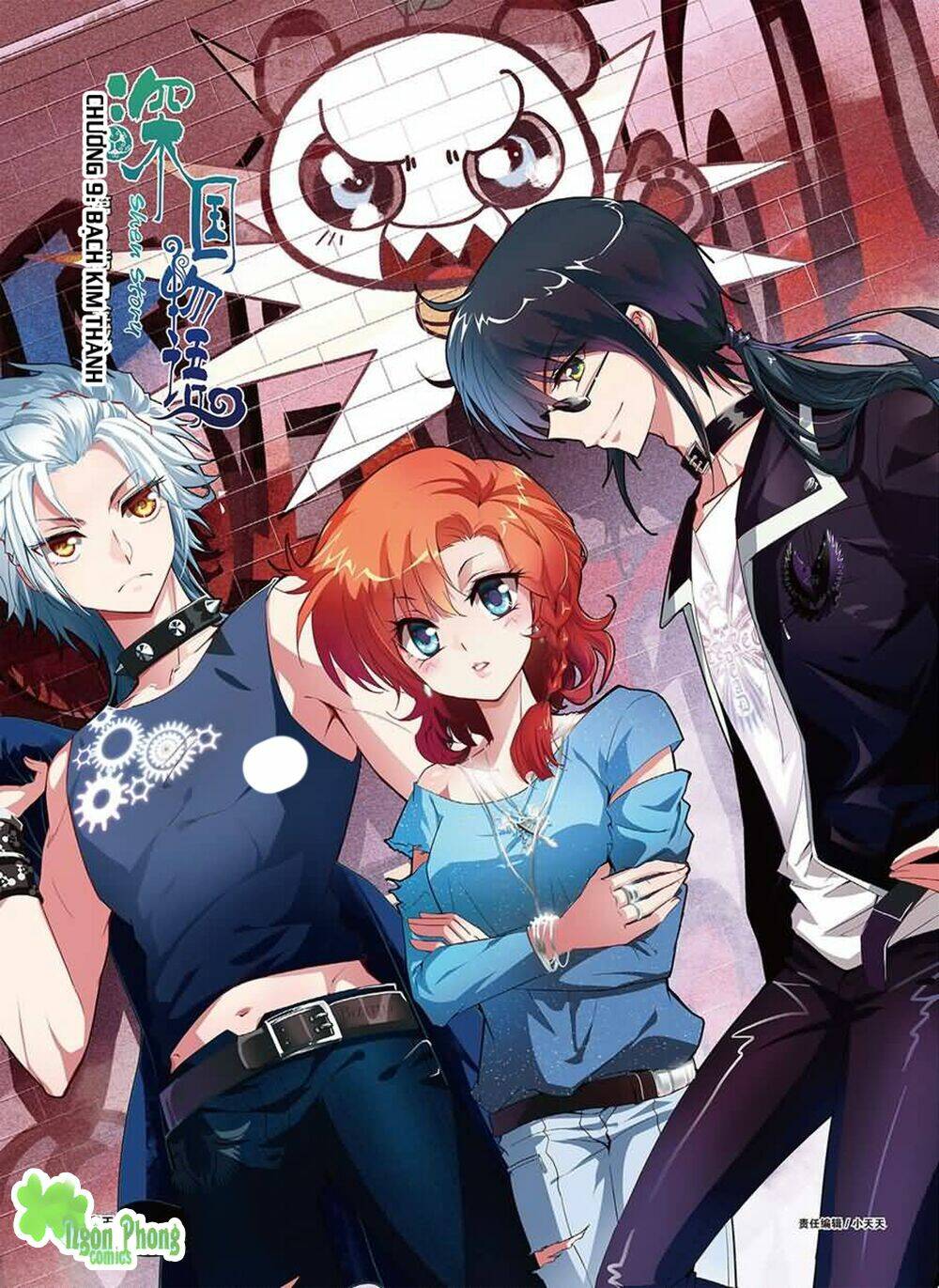 Thuần Hóa Quái Thú Thật Tốt: Chapter 9