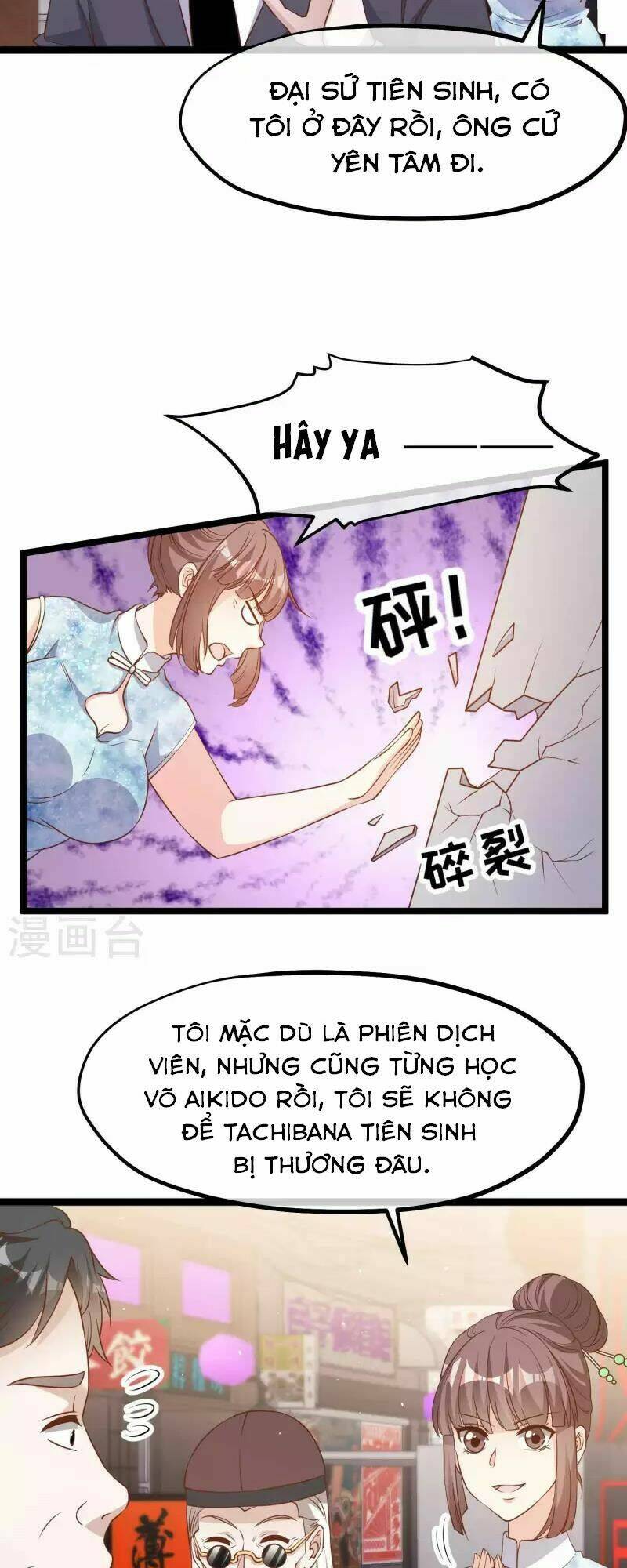 Thần Cấp Ngư Phu: Chapter 222