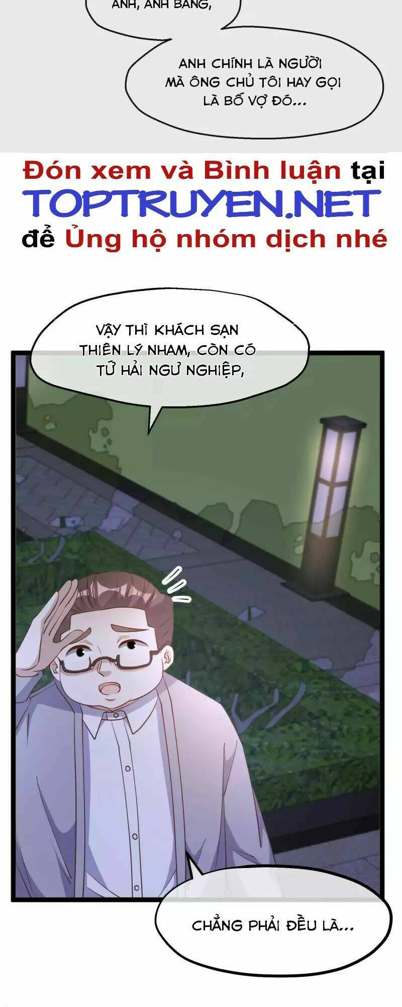 Thần Cấp Ngư Phu: Chapter 222
