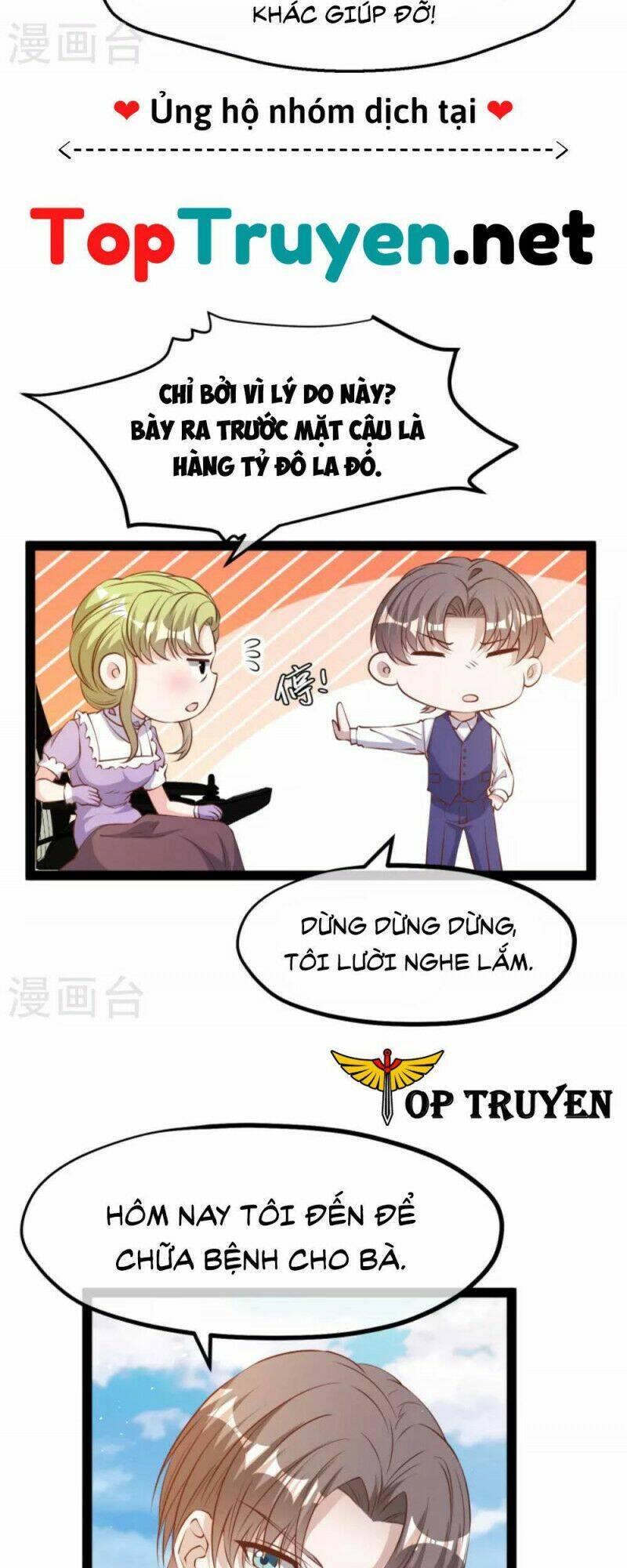 Thần Cấp Ngư Phu: Chapter 274