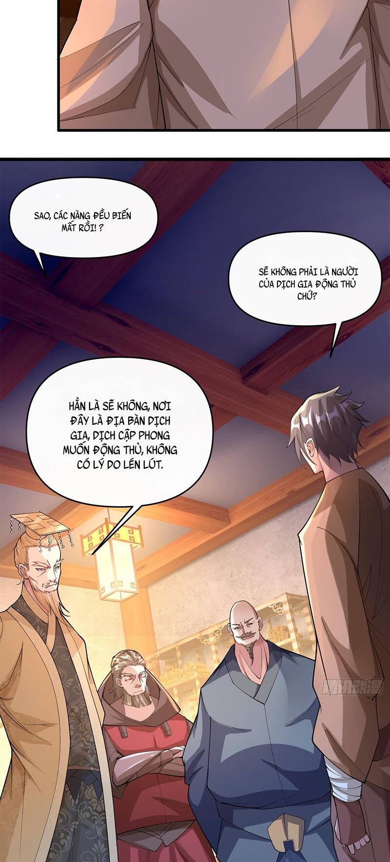 Thần Đế Giáng Lâm: Ta Có Trăm Triệu Điểm Thuộc Tính: Chapter 10
