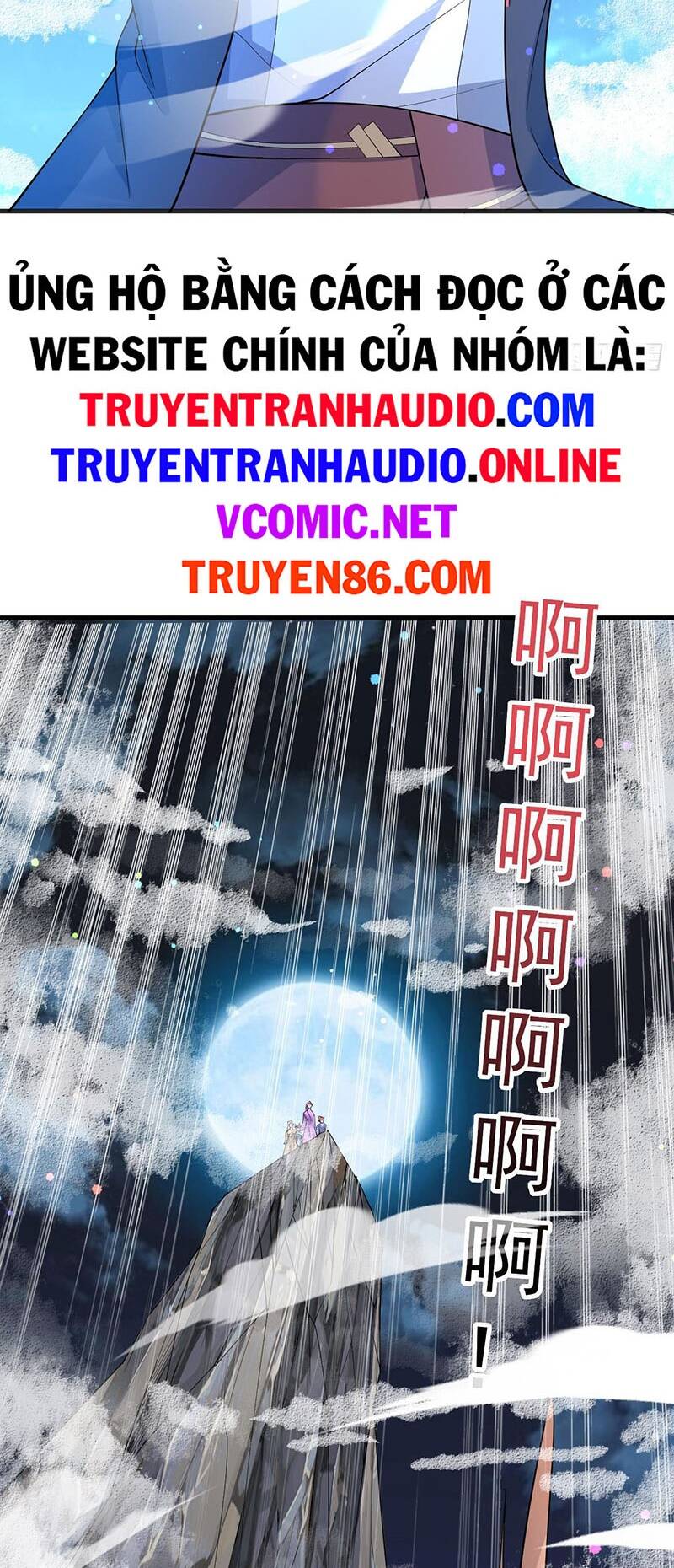 Thần Đế Giáng Lâm: Ta Có Trăm Triệu Điểm Thuộc Tính: Chapter 10