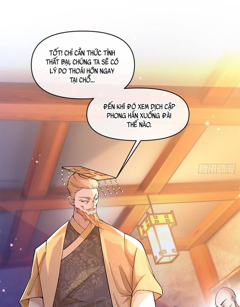 Thần Đế Giáng Lâm: Ta Có Trăm Triệu Điểm Thuộc Tính: Chapter 10