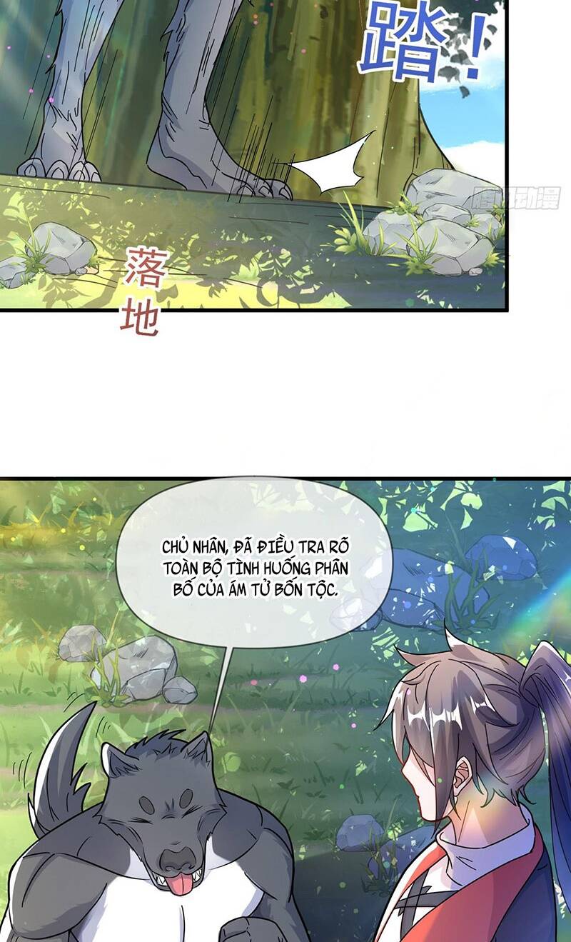 Thần Đế Giáng Lâm: Ta Có Trăm Triệu Điểm Thuộc Tính: Chapter 11