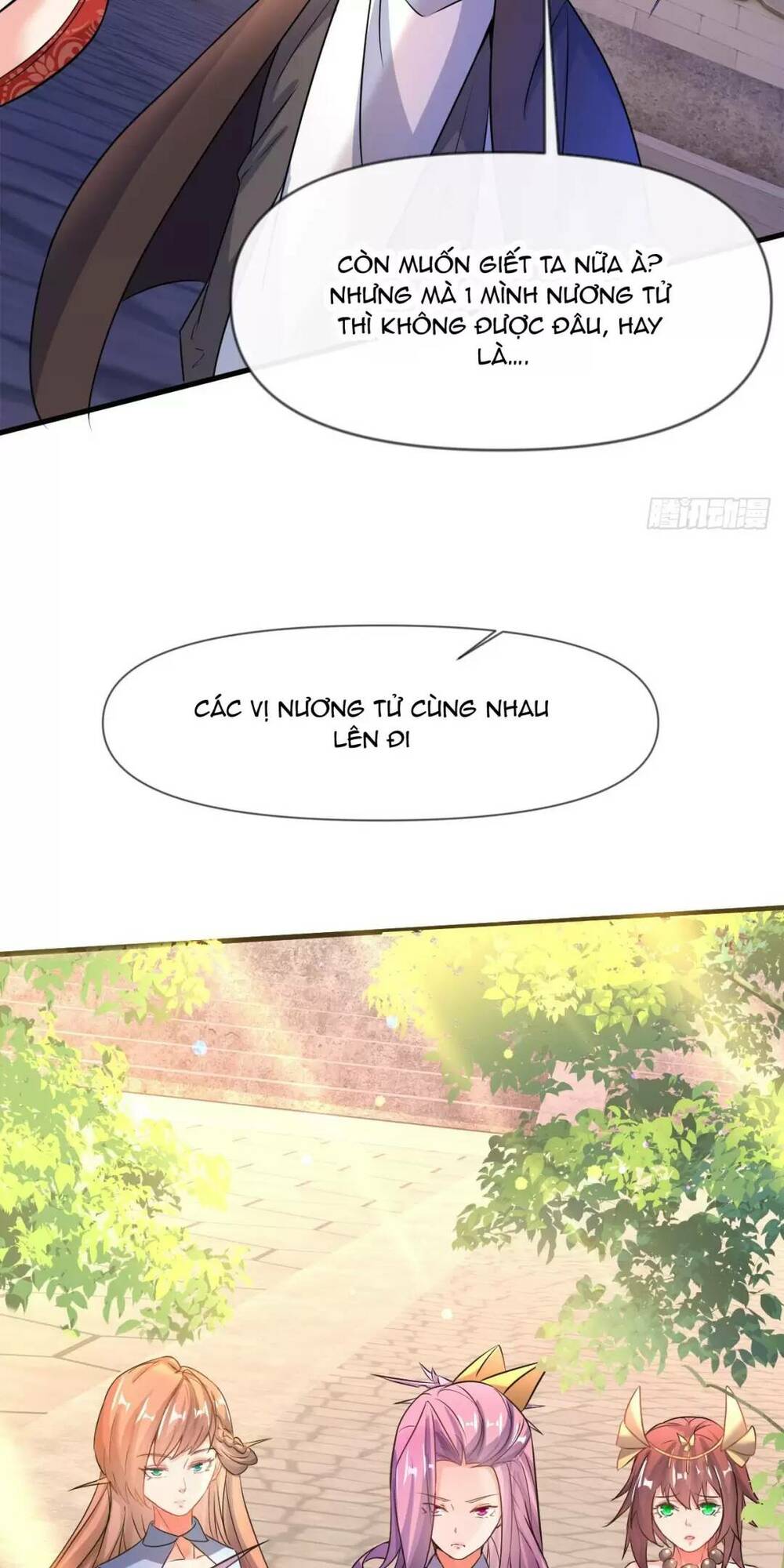 Thần Đế Giáng Lâm: Ta Có Trăm Triệu Điểm Thuộc Tính: Chapter 12