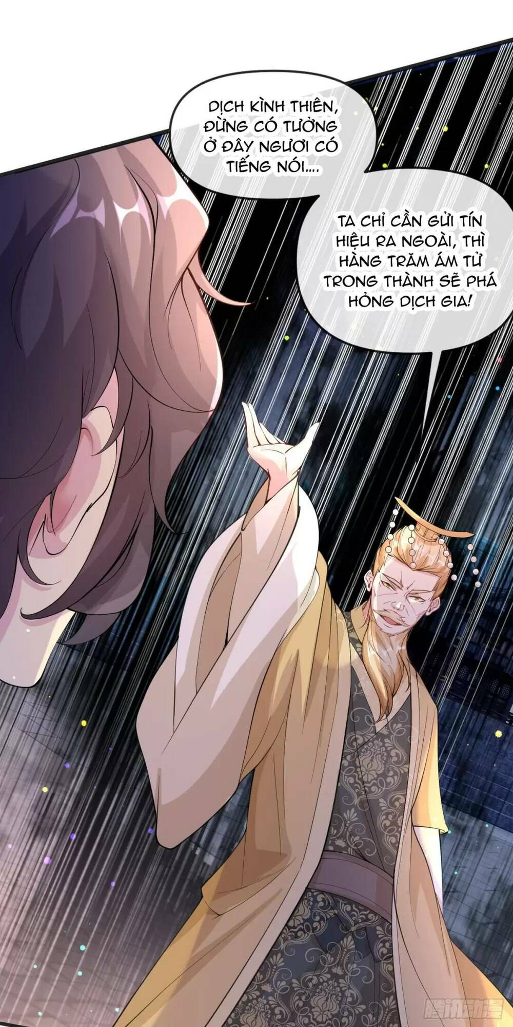 Thần Đế Giáng Lâm: Ta Có Trăm Triệu Điểm Thuộc Tính: Chapter 12