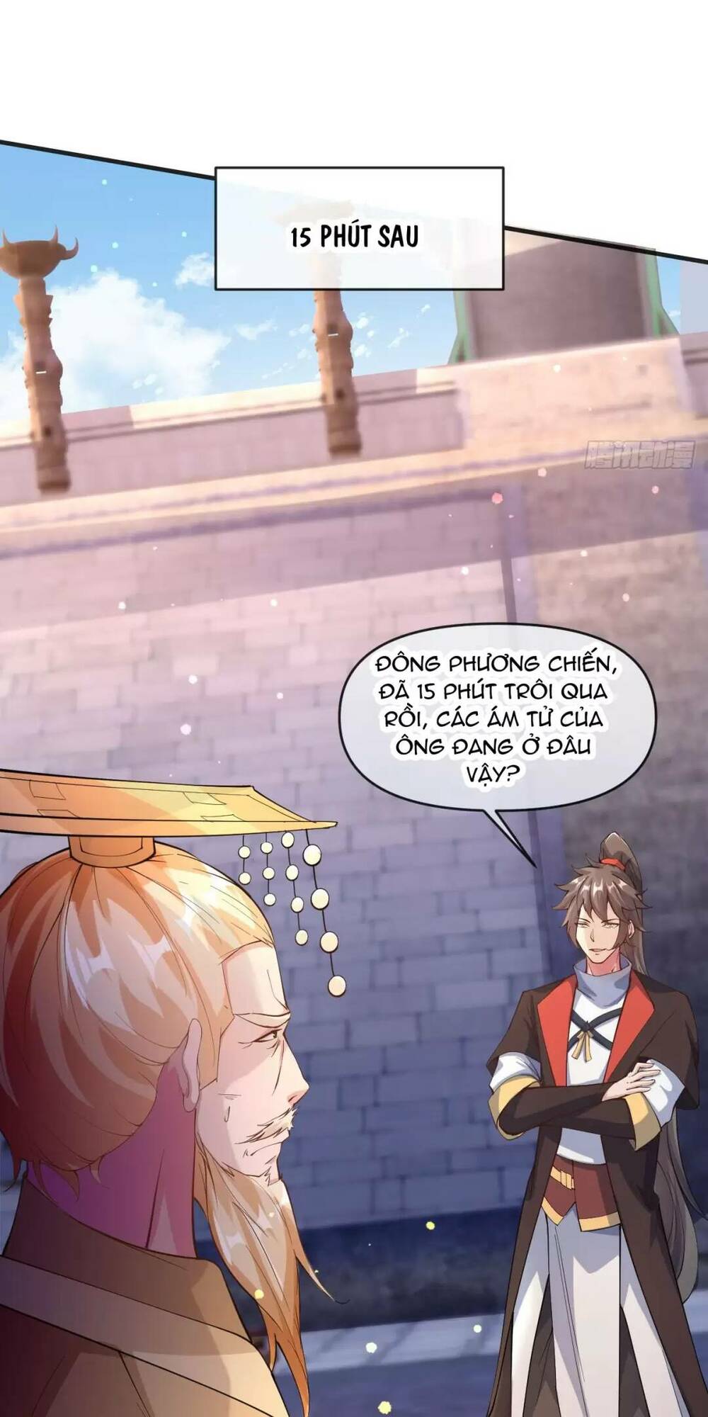 Thần Đế Giáng Lâm: Ta Có Trăm Triệu Điểm Thuộc Tính: Chapter 12