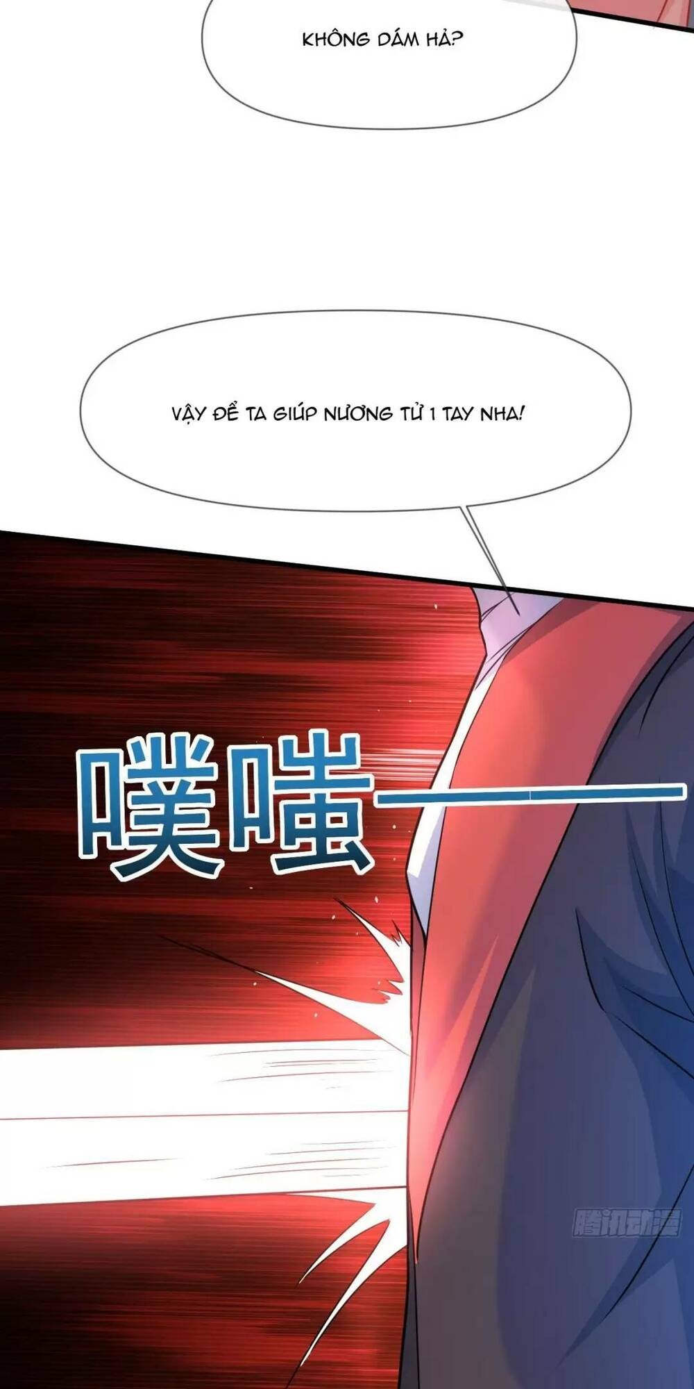 Thần Đế Giáng Lâm: Ta Có Trăm Triệu Điểm Thuộc Tính: Chapter 12