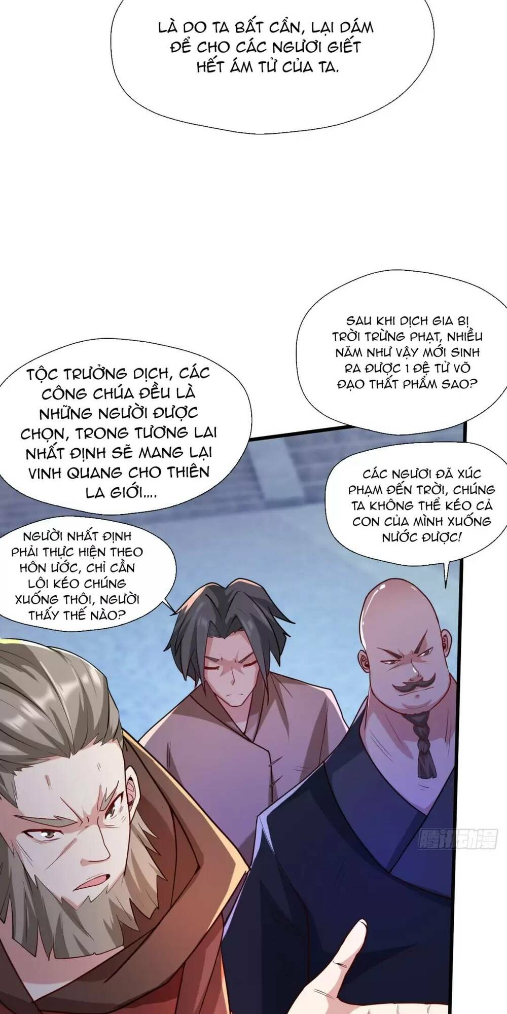 Thần Đế Giáng Lâm: Ta Có Trăm Triệu Điểm Thuộc Tính: Chapter 13