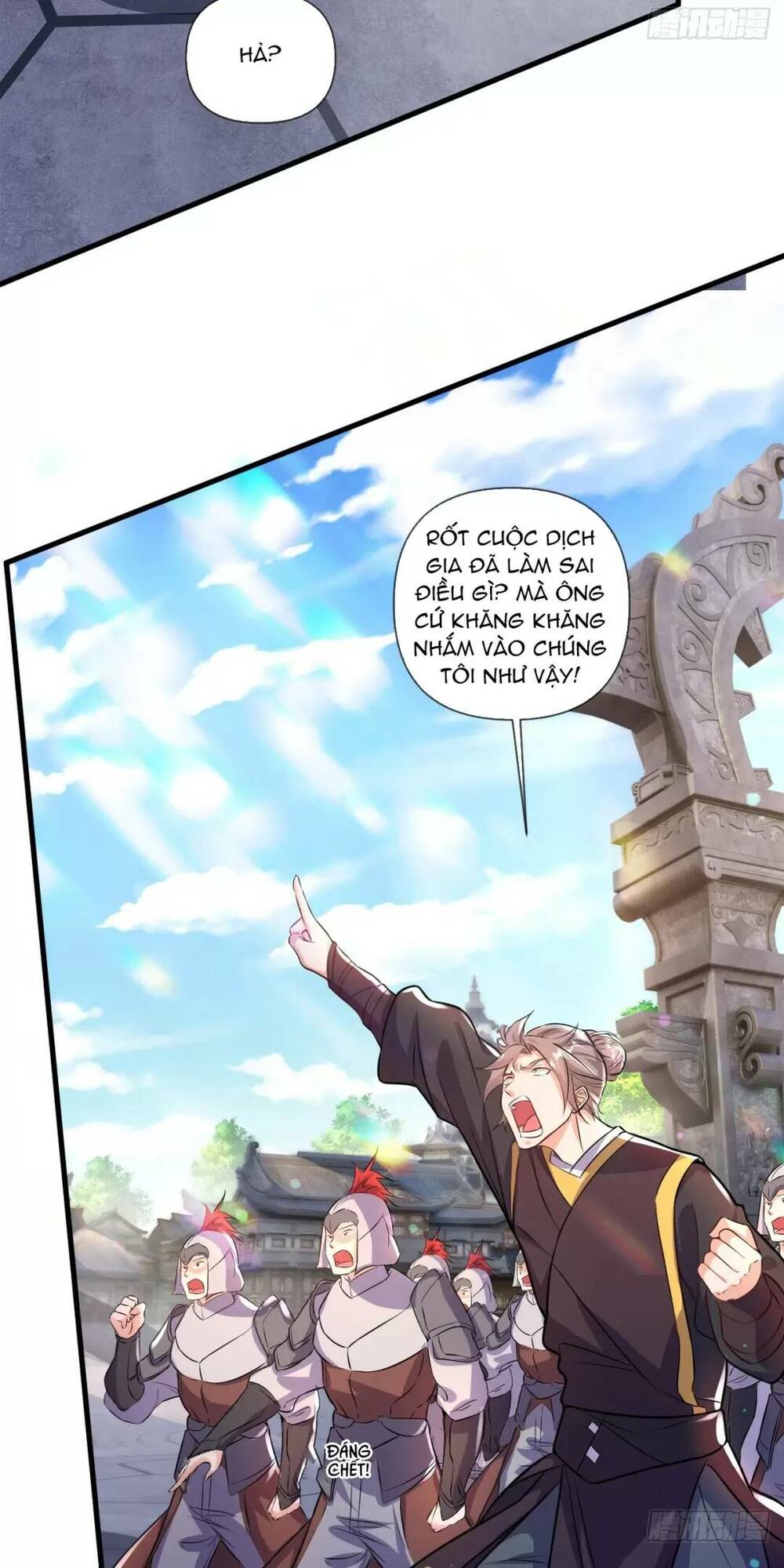 Thần Đế Giáng Lâm: Ta Có Trăm Triệu Điểm Thuộc Tính: Chapter 14