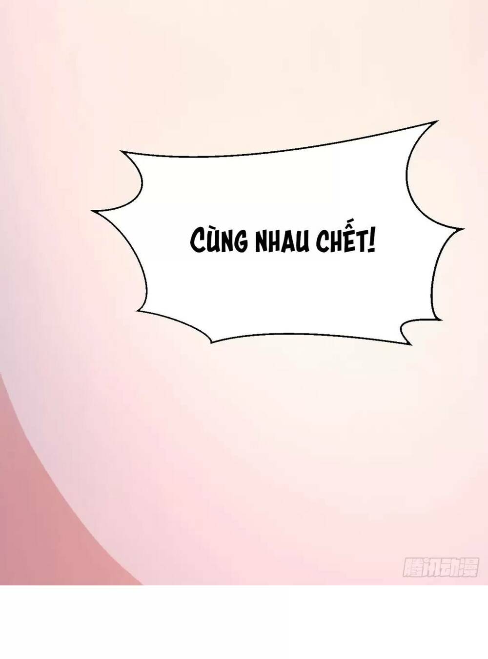 Thần Đế Giáng Lâm: Ta Có Trăm Triệu Điểm Thuộc Tính: Chapter 14