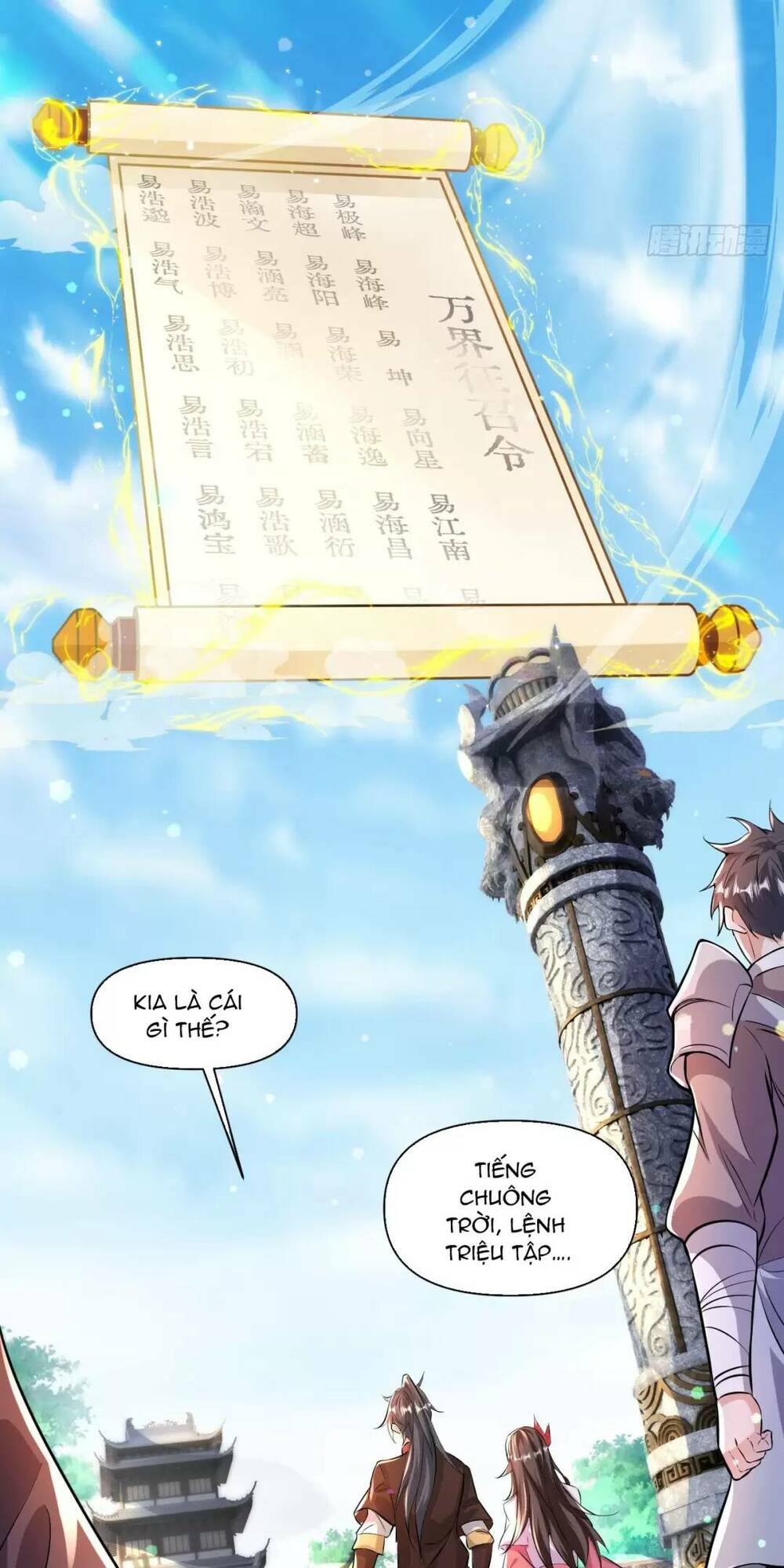 Thần Đế Giáng Lâm: Ta Có Trăm Triệu Điểm Thuộc Tính: Chapter 14