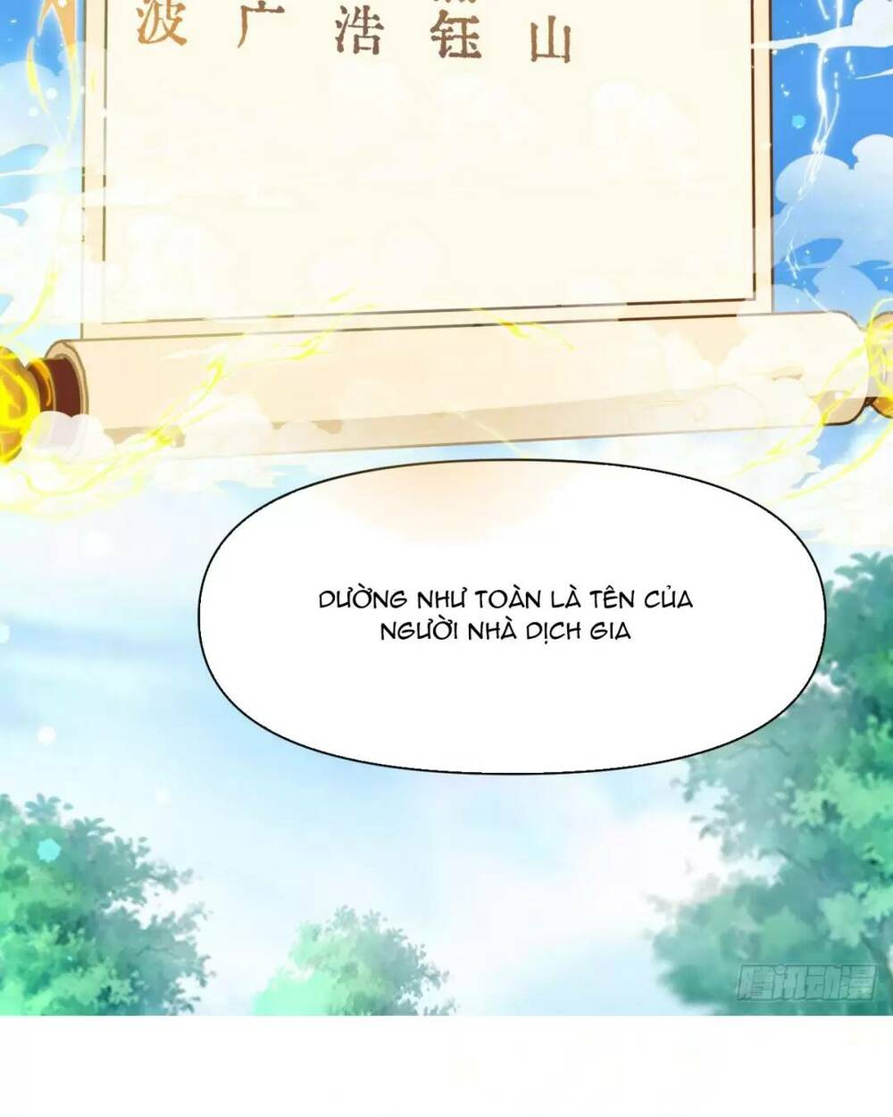 Thần Đế Giáng Lâm: Ta Có Trăm Triệu Điểm Thuộc Tính: Chapter 14